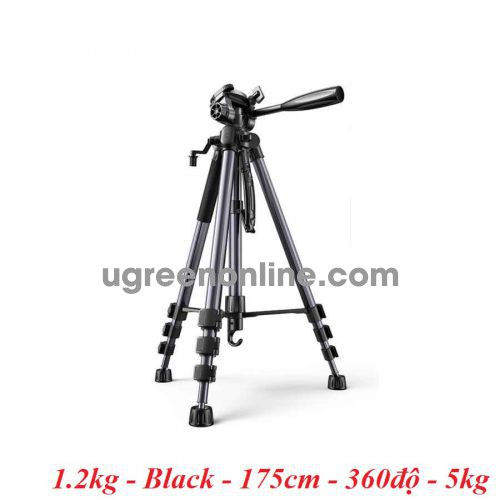 Ugreen 15187 Black 175cm Professional Tripod for Phone & Camera LP661 10015187