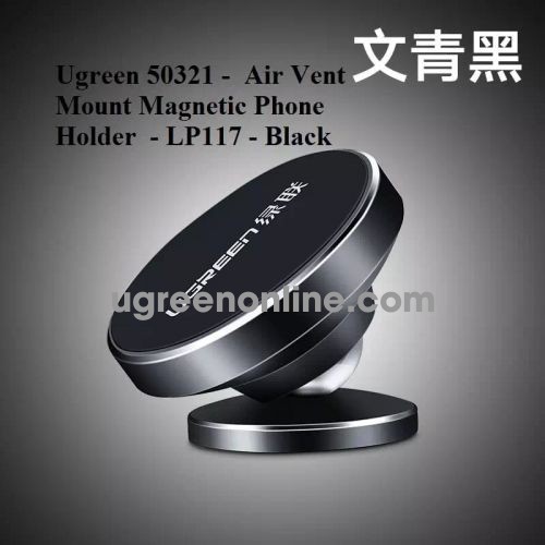 Ugreen 50321 Magnetic Phone Holder Air Vent Car Mount Giá Đỡ Ô Tô Từ Tính Lp117 10050321