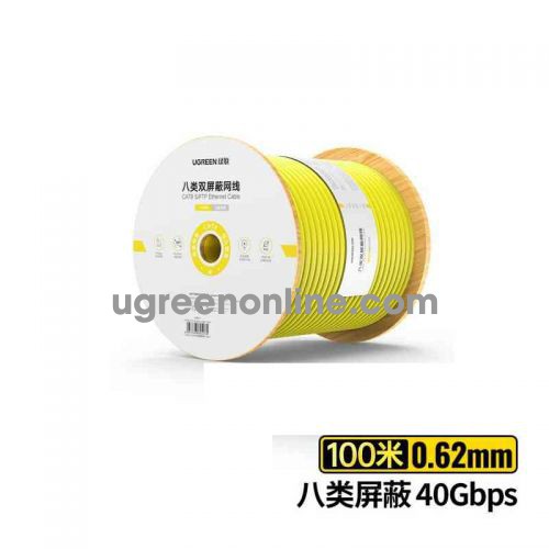 Ugreen 90517 100M 40Gbps CAT 8 S/FTP 2000mHz 0.62±0.008mm yelow color Engineering Cable NW151 10090517