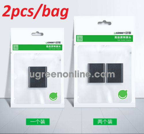 Ugreen 50923 POE Over RJ45 2Pcs/Bag cm210 10050923