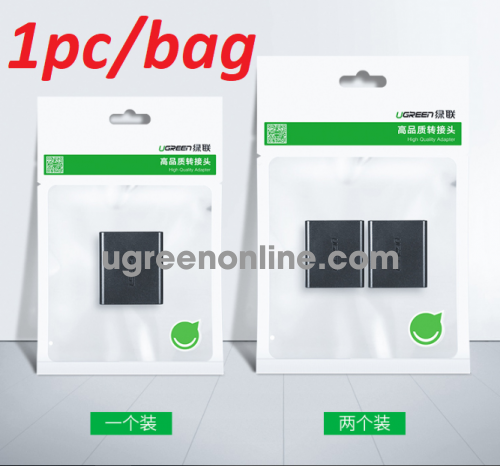 Ugreen 60187 POE Over RJ45 1Pcs/Bag cm210 10060187