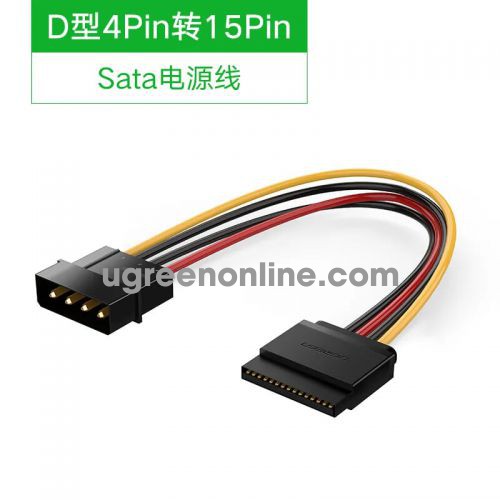 Ugreen 50720 20cm sata 15pin female to ide 4pin cable 0.2m US217 10050720